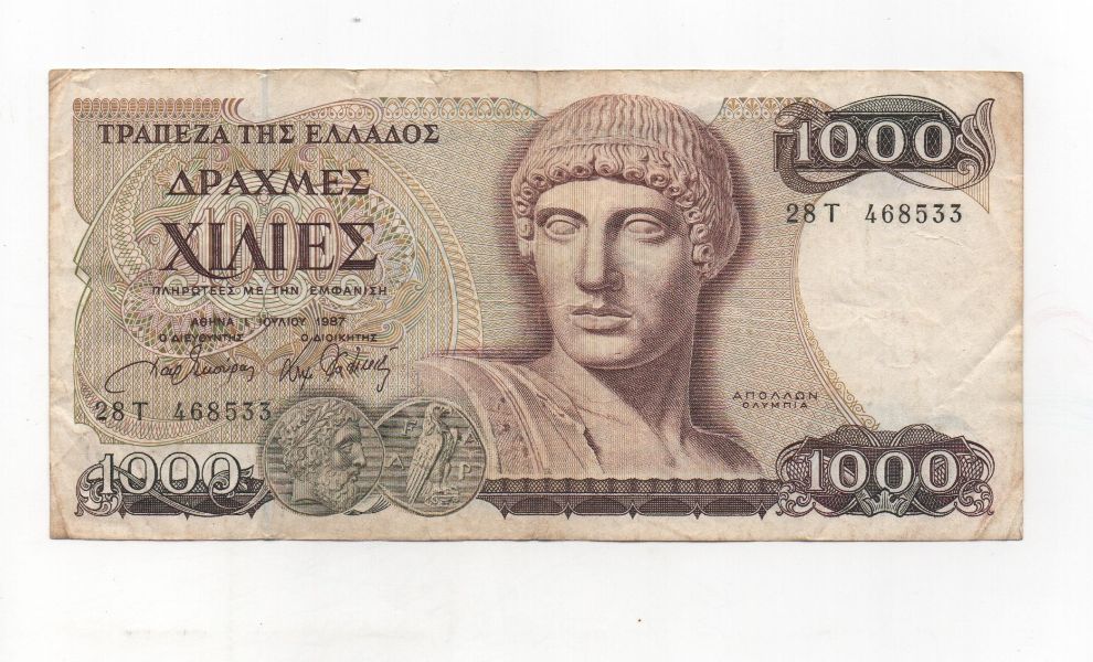 GRECIA DEL AÑO 1987 DE 1000 DRACHMAS